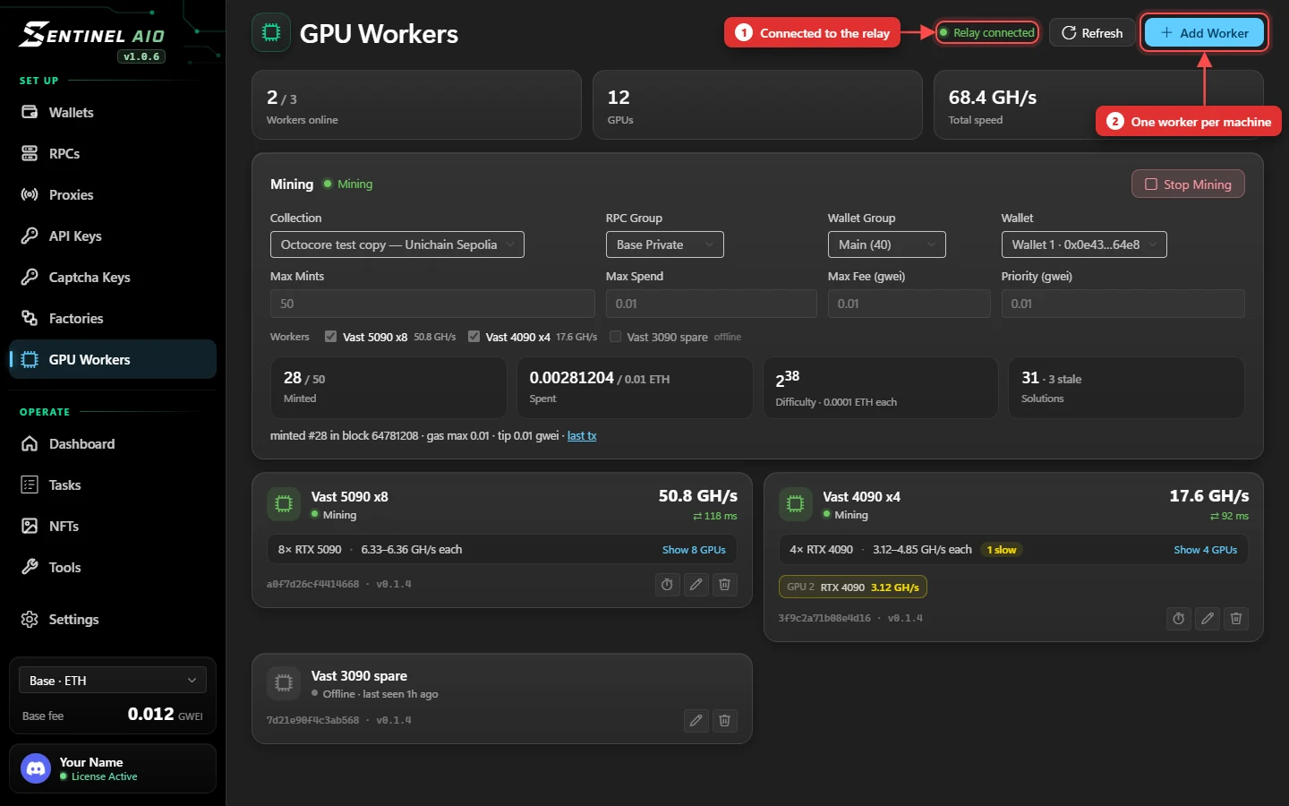The GPU Workers page
